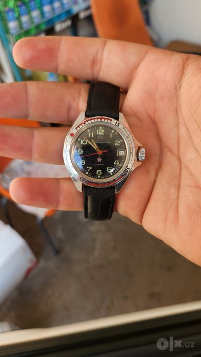 Командирские часы