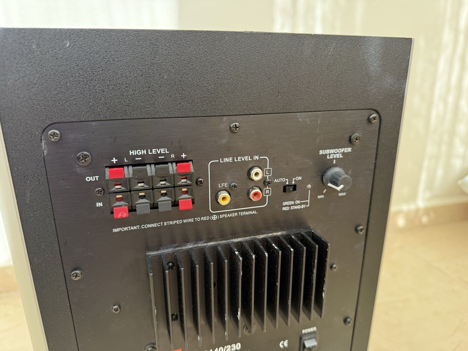 JBL SUB 140 8” активен субуфер