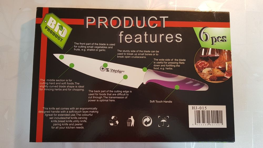 Ножи керамические