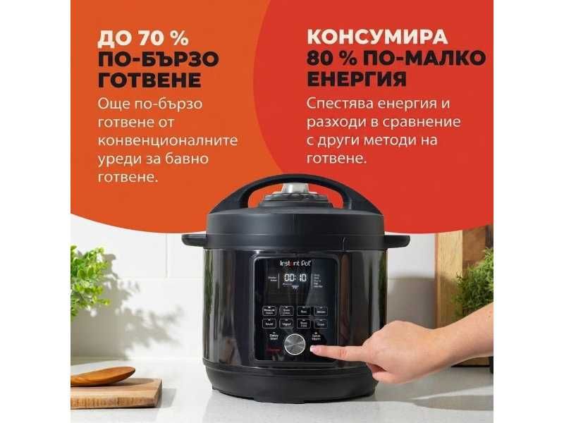Мултикукър 9 в 1 Instant Pot Duo Plus DPPC604 - 5.7л, 2300W, Черен