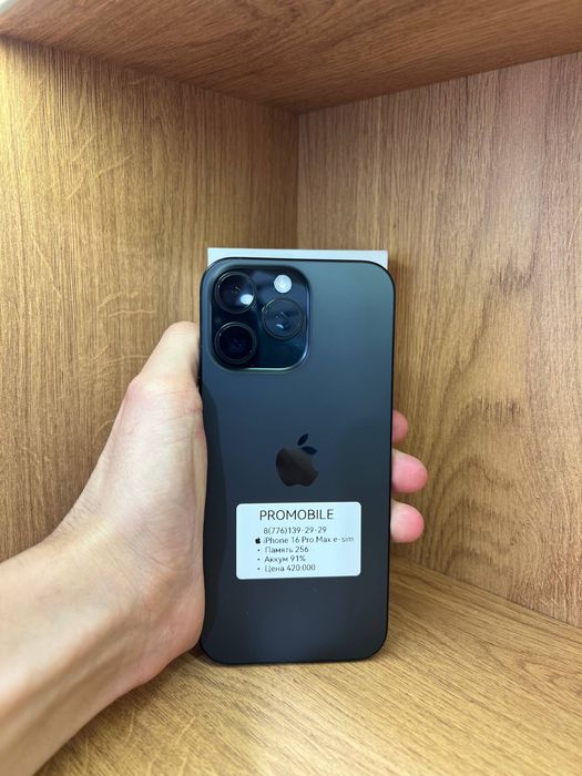 IPhone 16 Pro Max 256gb 92% e-sim