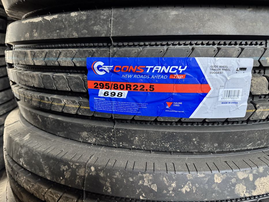 Шины R22.5 Constancy Safecess Terraking