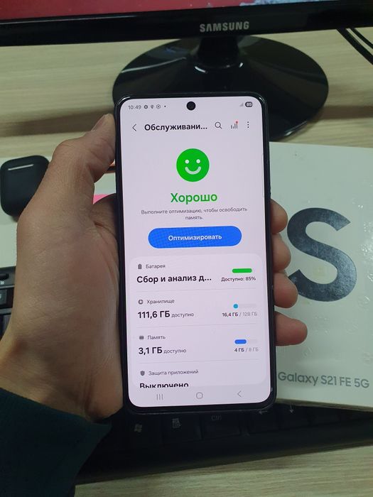 Samsung S21 FE 5G 128Gb продам