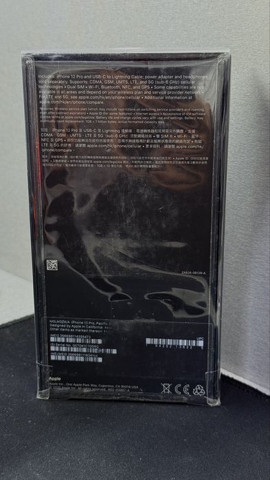 iPhone 12 Pro 512GB Pacific Blue 2 SIM