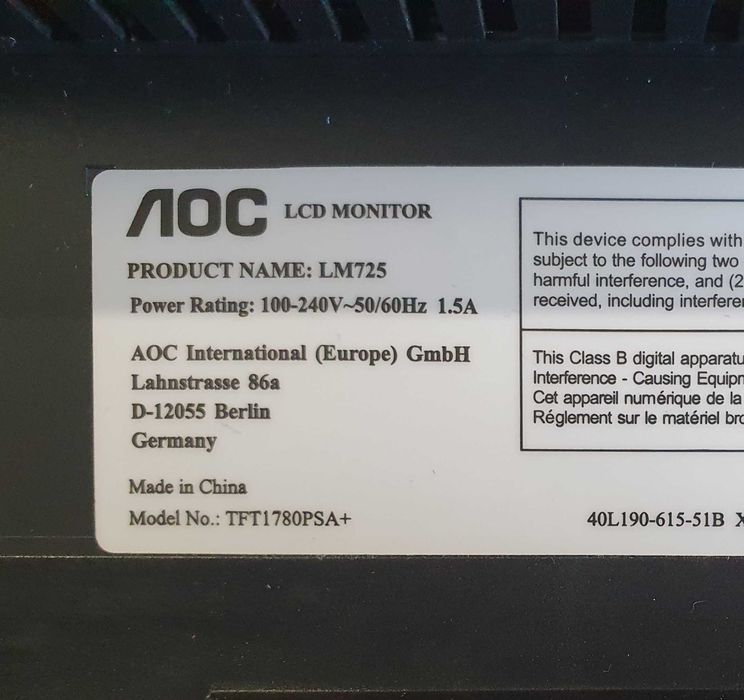 Комплект 2 бр. монитори 17" - AOC, Prestigio