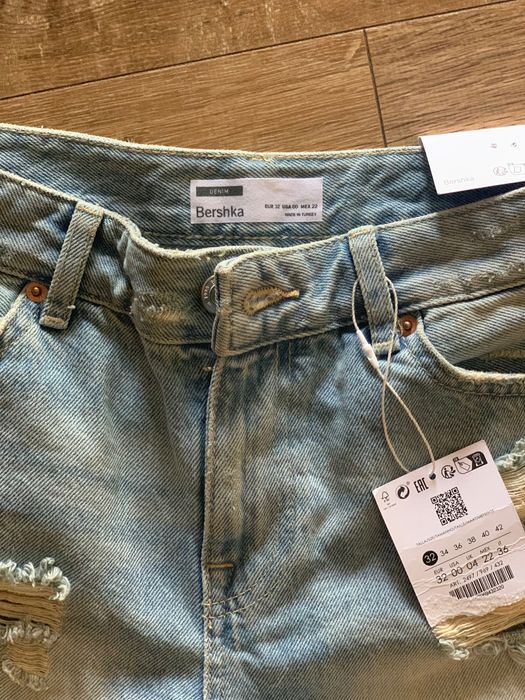 Къси гащи bershka