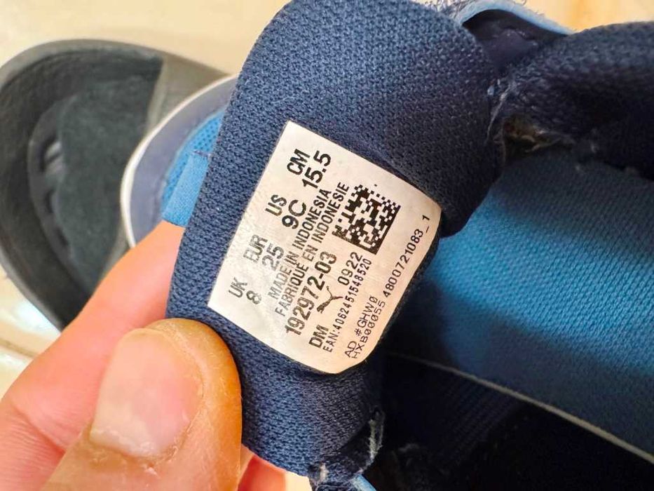 Подарявам - Детски маратонки Puma Номер 25 стелка 16см