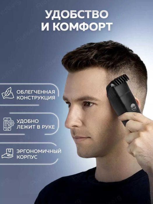 Продам Машинка для стрижки волос Enchen Boost 2, Xiaomi