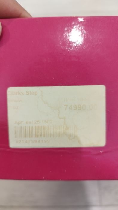 Сапоги натуралка 36р. Clark бренд