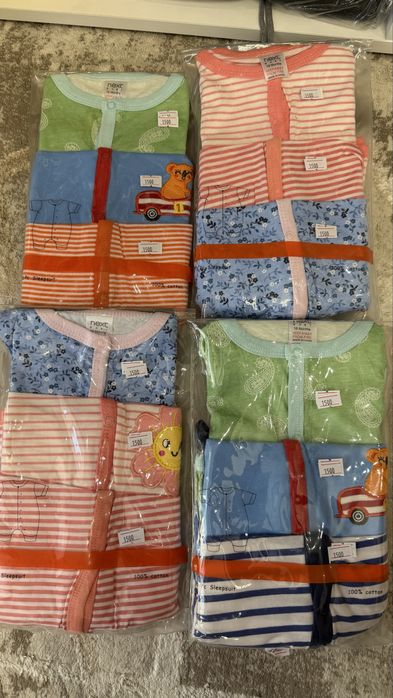 Песочники Next от 3 мес до 24