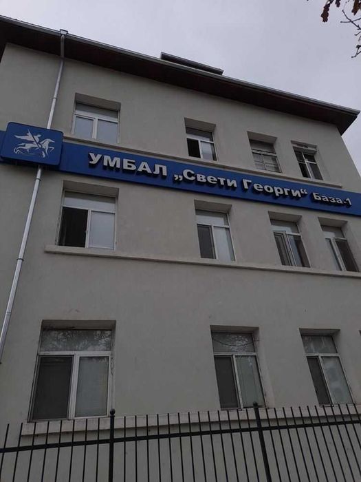 Продавам 3-стаен обзаведен апартамент в гр.Пловдив, ж.к.Младежки хълм, район Централен