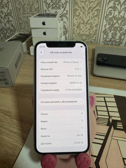 Iphone 12 mini Айфон 12 мини ТОРГА НЕТ