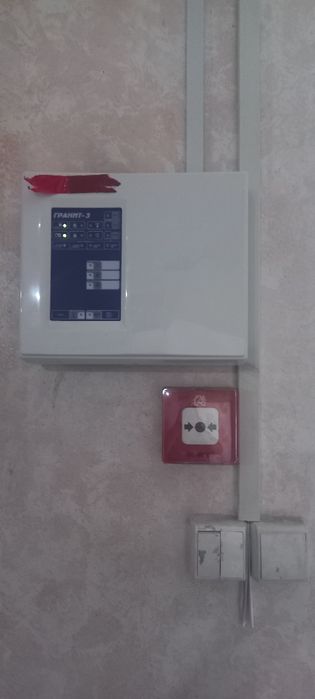 Продам противопожарное оборудование  ГРАНИТ 3 В РАБОЧЕМ СОСТОЯНИИ