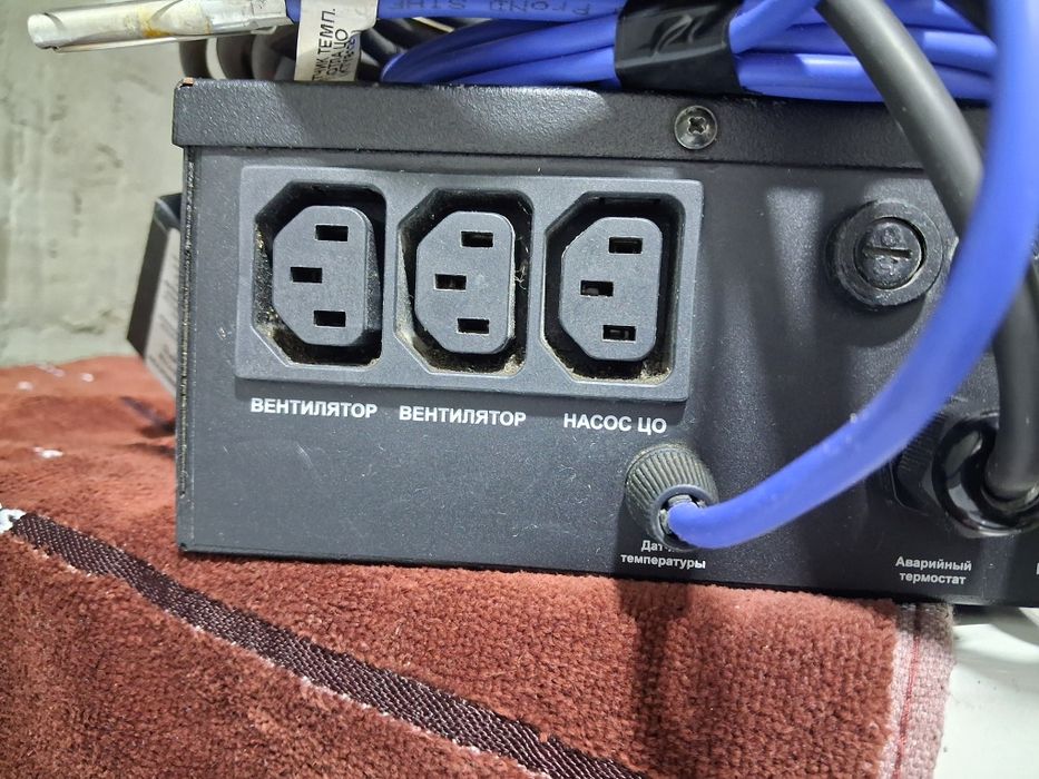 Продам терморегулятор