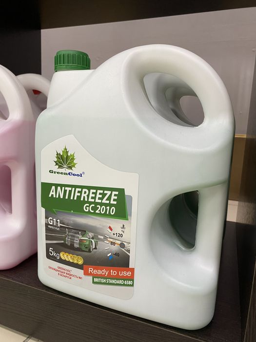 Антифриз автомобильный