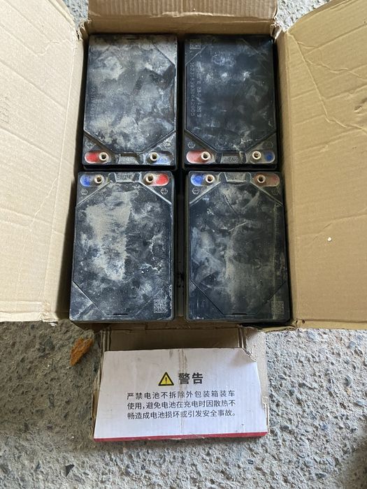Продам акомулыторы