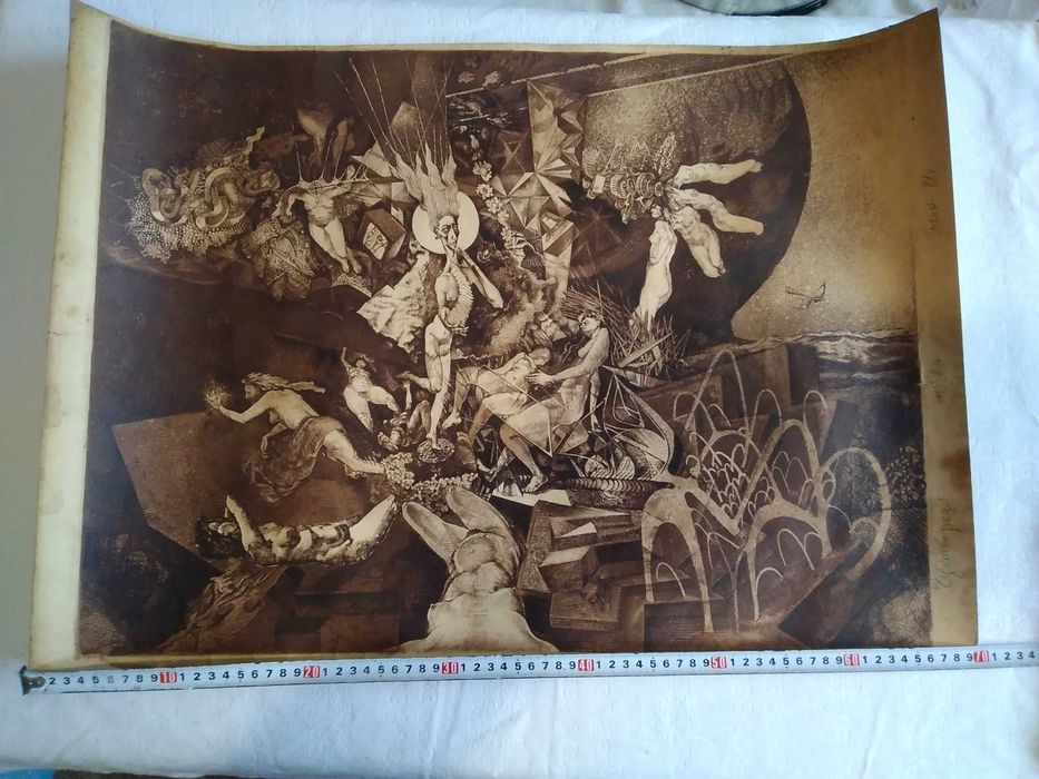 Картина на класика художник, график и илюстратор Орлин Чуховски