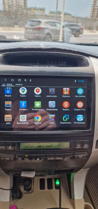 Продам андроид 9 дюймов.