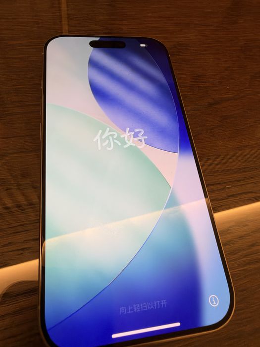 Iphone 16 Pro 512 GB