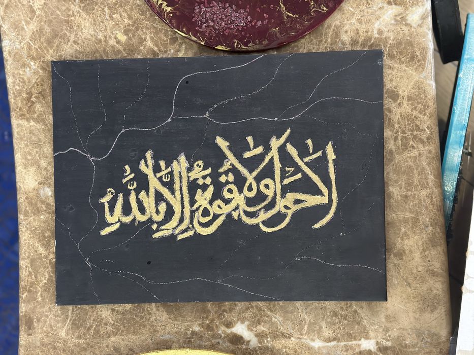 Настенные картины и часы