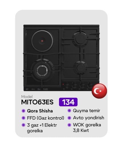 Варочная панель Immer модель( BLACK)