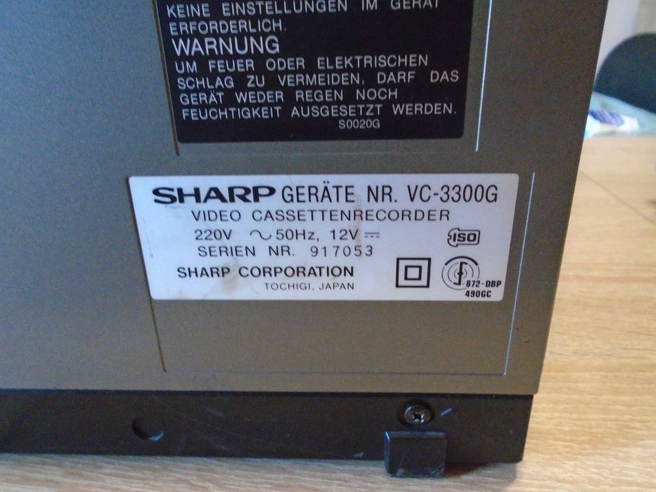 VHS Sharp vc-3300g