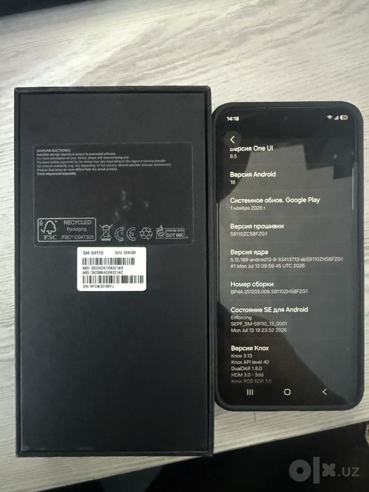 Samsung S23 yangi