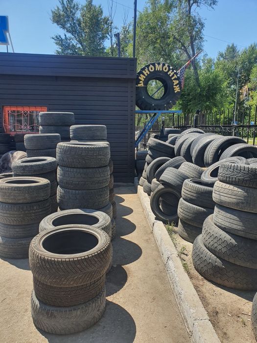 Шины зимние летние б/у