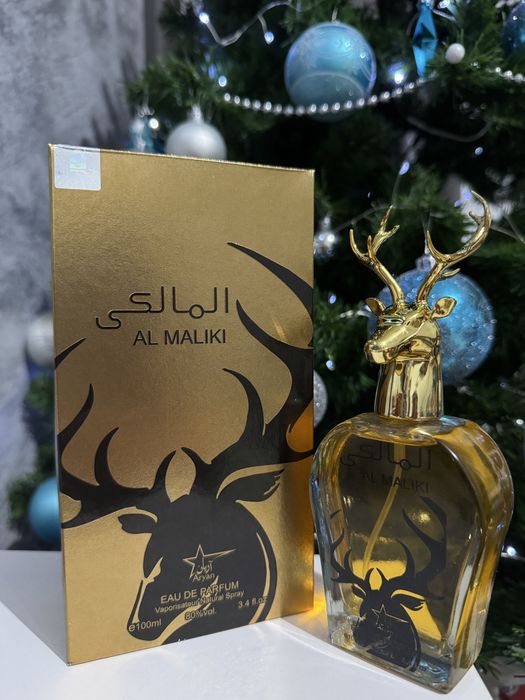 Parfum oriental barbatesc