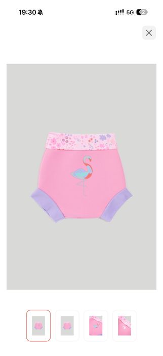 Продам купальник новый и трусик