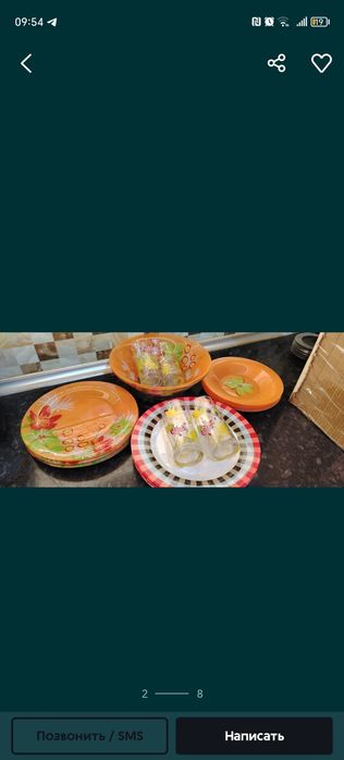 Срочно Продаётся посуды Luminarc