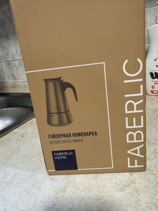 Гейзерная кофеварка для дома, кофе получаеться веусным и ароматным