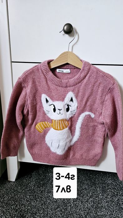 Детски дрешки hm zara 4-5г