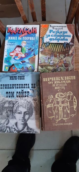 Хубави детски книжки по 2лв