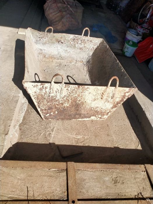 Ёмкость металлическая