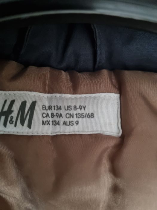 Детско зимно яке