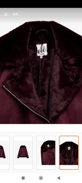 Байкерско яке от велур