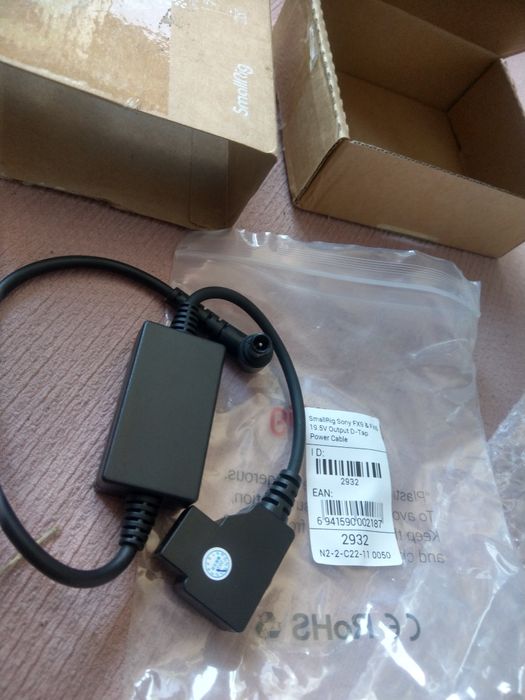 Кабел Smallrig 2932 Sony FX9 & FX6 Output D-Tap Power Cable