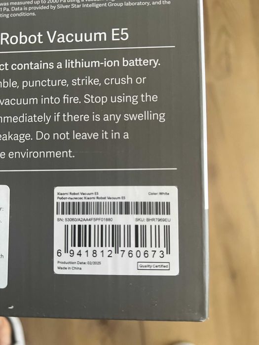 Прахосмукачка робот Xiaomi E5 (BHR7969EU) почти нов