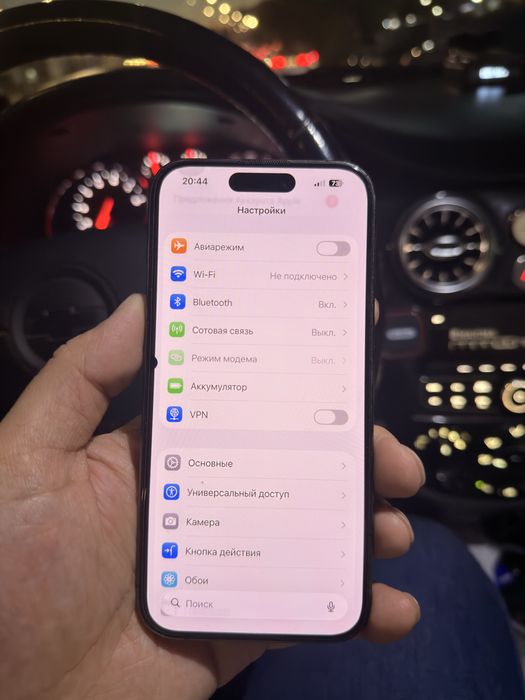 Iphone 15 pro e-sim