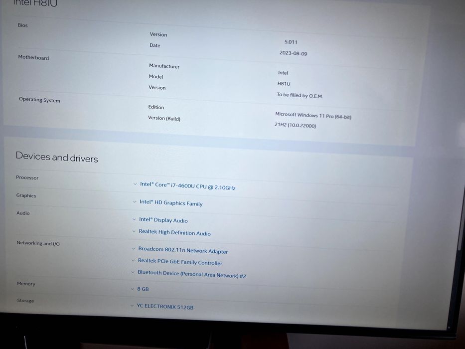 Мини компютър без вентилаторна охлаждане