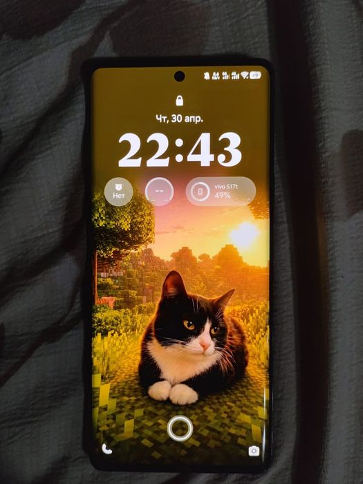 Обменяю продам Vivo s17t