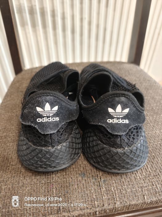 adidas Deerupt Runner