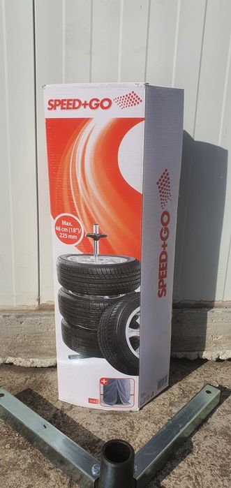 Стойка за гуми с джанти