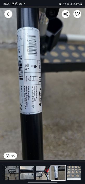 Rolator/Cadru de mers cu roți și poziție de odihnă