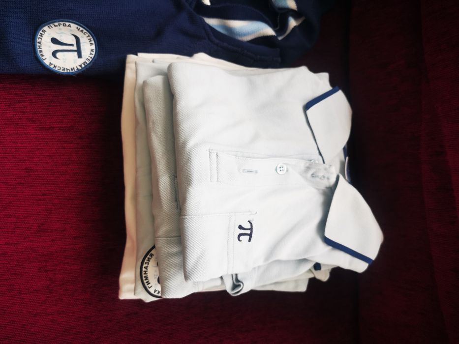 Униформа за ПЧМГ