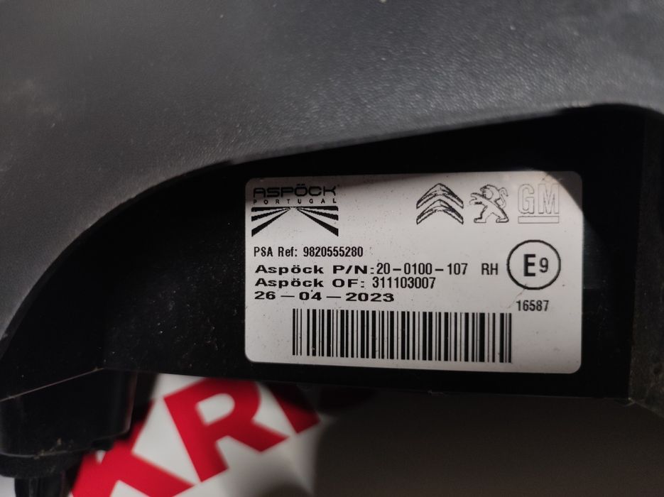 Стоп - стопове за Peugeot Rifter / Пежо Рифтер 2023