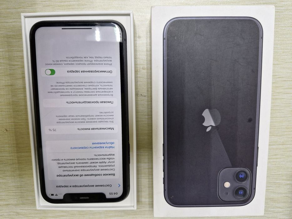 Apple 11, 128 gb, в коробке, за 69000 тг.
