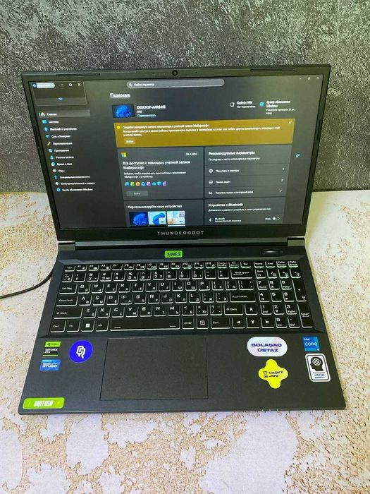 Thunderobot Intel Core i5-12 поколения Атырау, Абая 13 (лот 104/7484)