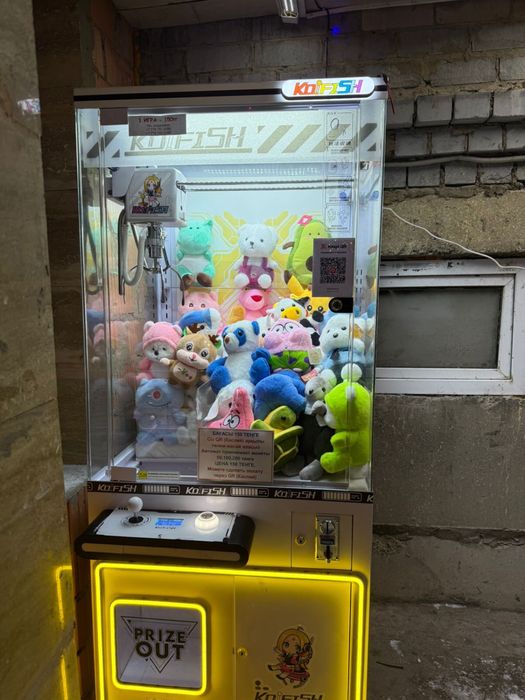 Силомер  и игровой аппарат